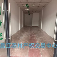 省直辖县昌江黎族自治县石碌镇人民北路大修厂对面136号102房32m²商铺出租