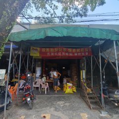 省直辖县屯昌县南坤镇黄岭墟黄新二路44㎡铺面（原卖米店）出租