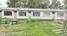 黑河市五大连池市莲花管理委员会白凤山村集体经济组织闲置校舍出租