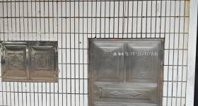 高安市瑞州街道凤凰社区居委会凤凰综合楼瑞安路7号店综合楼楼梯下