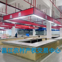 昌江黎族自治县乌烈镇长塘村委会棋子湾.山海泉十个摊位出租