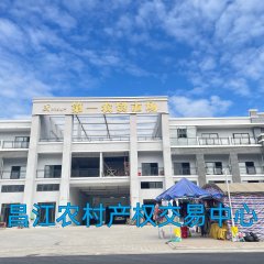昌江黎族自治县乌烈镇道隆村委会棋子湾.山海泉十个摊位出租