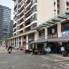 海南三亚市天涯区西瓜、芒果片区棚户区改造（一期）项目S-2#楼07号46.71平方米商铺招租