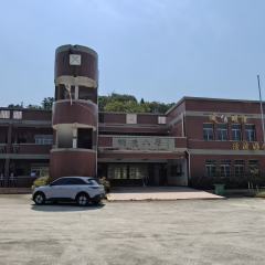 袁州区寨下镇新桃村委会新桃村小学