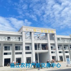 昌江黎族自治县乌烈镇白石村委会棋子湾.山海泉十四个摊位出租
