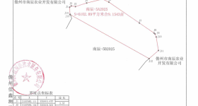 海南儋州市儋州市南辰农业开发有限公司一队牛潭班6号地块9.1543亩橡胶园土地出租