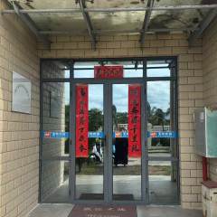 海南三亚市吉阳区同心家园三十期保障性住房项目A栋2-01号98.68平方米商铺招租