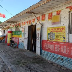南乐县谷金楼镇西小楼村委会6间房屋