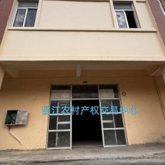 省直辖县昌江黎族自治县石碌镇红棉西路和悦小区1-113商铺182.20m²出租
