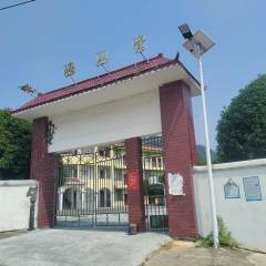袁州区寨下镇带塘村委会带塘小学
