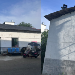 高安市龙潭镇新胡村委会对面店面