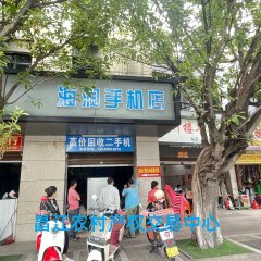 省直辖县昌江黎族自治县石碌镇人民北路广播电视大楼46.75㎡乡投036号铺面出租