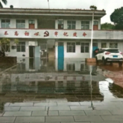 海南省直辖县万宁市北大镇映田村大院0.15亩水泥地出租项目