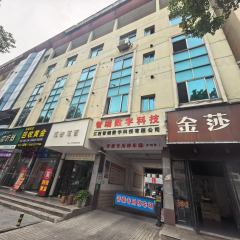 袁州区秀江街道袁山社区居委会集体资产房屋（袁山中路599号袁山综合楼4-6楼）