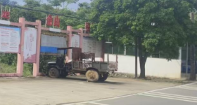 海南省直辖县万宁市北大镇北大村委会停车场0.15亩空地出租项目
