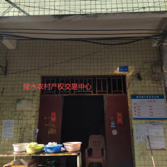 海南省直辖县陵水黎族自治县椰林镇中山社区15-1号38㎡商铺出租