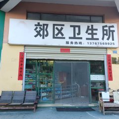 高安市筠阳街道关下社区居委会天宇物业管理有限责任公司锦惠南路筠泰怡居北起1号店面