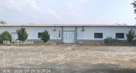 丰城市洛市镇彭坊村委会何首乌基地