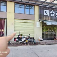 省直辖县屯昌县屯城镇环东一路东侧屯昌壹号2#-1-12号73.05㎡商铺出租