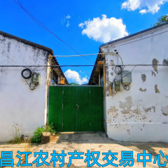 省直辖县昌江黎族自治县石碌镇人民南路东侧30号400㎡出租